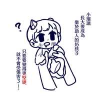 https://images.plurk.com/7KHXkb3LfqBqHFKfbnHpu8.png