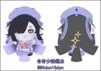 https://images.plurk.com/7KL4wnOVpdrmVydEUyK1Dr.png