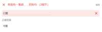 https://images.plurk.com/7KMB8p6u5B1XgNP2L6YNqb.png