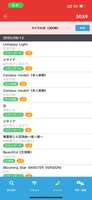 https://images.plurk.com/7KNAoyi7QA3ctqz5y84MZa.png