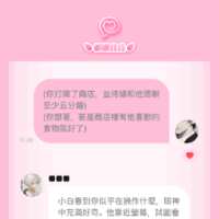 https://images.plurk.com/7KNm5j3glLDPrSOQk3mGKH.png