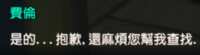 https://images.plurk.com/7KOh6C5FgxpydESO5h8xgU.png