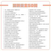 https://images.plurk.com/7KQUDFQQe1Trg2O5wt7abK.png