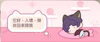 https://images.plurk.com/7KR6gtTqN0TNVJCyLbQTjF.png