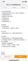https://images.plurk.com/7KRXLwwusEi01SbVP8EWV6.png