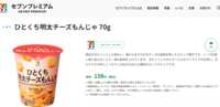 https://images.plurk.com/7KRcqcJQ4cflifHBVgv9PF.png