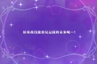 https://images.plurk.com/7KTr3ZMM6jEfMIINqfgUl.png