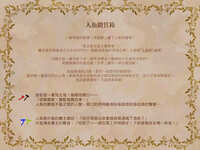 https://images.plurk.com/7KU8F7gxDM9ix6ezoG2Kyf.jpg