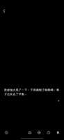https://images.plurk.com/7KUqzg9XXONKFW8Xe0RJyR.png
