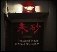 https://images.plurk.com/7KVDDiVwqza5WHq4Sj1moq.png