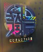 https://images.plurk.com/7KVryAMXJfbUz3CHUAjv6e.jpg