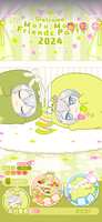 https://images.plurk.com/7KX2arkVjFxATxW6CIWFlG.png
