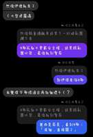 https://images.plurk.com/7KXjxjBUVwouIsn7X54MKy.jpg