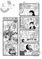 https://images.plurk.com/7KYCrwWvy8zE6Iuc39LqXh.png