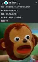 https://images.plurk.com/7KYFYs1hTv05PiLqKNz3A.jpg
