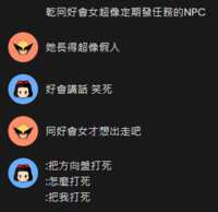 https://images.plurk.com/7KZUWeVxxo7dY7e5s3dQNn.png