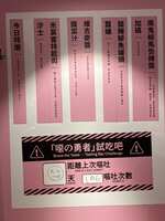 https://images.plurk.com/7KbtP5zZCMvvAaUYbi8E6f.jpg
