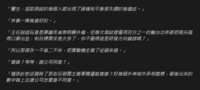 https://images.plurk.com/7KcBpANKQwbFFRt74tfGDl.png
