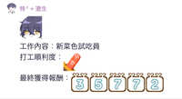 https://images.plurk.com/7KcvVKj7MQCPszg45kFNz7.jpg