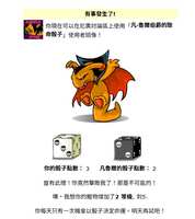 https://images.plurk.com/7KdqFzZgeP5uE7Qx0ZGbBq.jpg