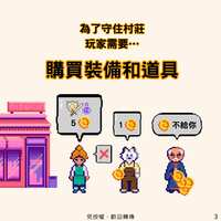 https://images.plurk.com/7Ke4GG9c0MqNqmS74SQa3V.png