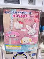 https://images.plurk.com/7KfYy7oyasmRU4gDxPSsZn.jpg