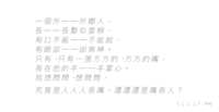 https://images.plurk.com/7Kfcg6J9YMkL2xW76oaYah.png