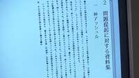 https://images.plurk.com/7KfetkggkIr798LoLFkTiu.png