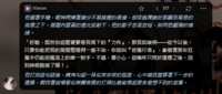 https://images.plurk.com/7KfhpdUpZ3BrOcieUtc44P.png