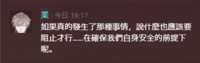 https://images.plurk.com/7Kh2Z63EDKnTpUt1wu9NDj.png