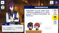 https://images.plurk.com/7KhK5Ucd9ehONu5mvvfKPZ.png