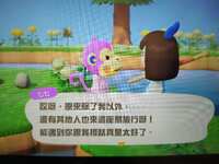 https://images.plurk.com/7KiIwauCPy26t2fDkabcN6.jpg