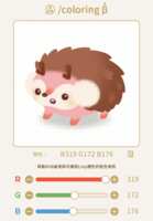 https://images.plurk.com/7KjUrW9lv5cXMwF5XQgh5t.png