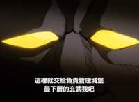 https://images.plurk.com/7KkGQleRsJeORecNCgoORs.png