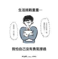 https://images.plurk.com/7KkWbj7oxIRFsvWSTOIxHt.jpg