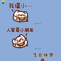 https://images.plurk.com/7Klq2HV9xeZk2Fh302Db4G.jpg