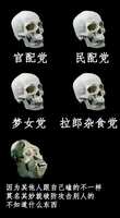 https://images.plurk.com/7Kn2oxHh1tyMGd15jxtU4r.jpg