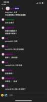 https://images.plurk.com/7KnUX6k6dCJpKnrx5dqJ2I.png