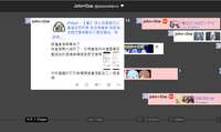 https://images.plurk.com/7Kq2J1xNy9Go1avs6jP1hp.png