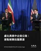 https://images.plurk.com/7KqIw7m87F8yktA94gLS6J.jpg