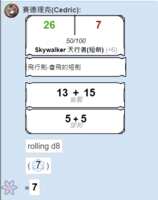 https://images.plurk.com/7KrDkOgv7tY17K7EPNpkTc.png