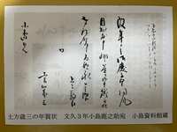 https://images.plurk.com/7KsY4LHzq9tHbd1tsjWBgK.jpg