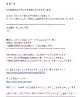 https://images.plurk.com/7KtJXLiknKiE89Dkze26Ln.png
