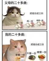 https://images.plurk.com/7KtdBMP5HT1FcWEMJSN2cf.jpg