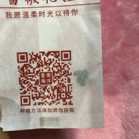https://images.plurk.com/7KttYIRxsmL4SSV3VTTOrJ.jpg