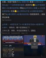https://images.plurk.com/7KvYzQB8YQ1W1mZKT5qVJV.png