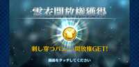 https://images.plurk.com/7KxmPU80xyH8eH4HiujO6h.jpg