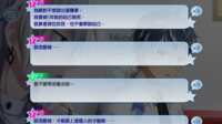 https://images.plurk.com/7Ky3yv27SAO0LHXM9vKb0Q.png