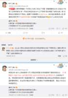 https://images.plurk.com/7KyEHKyFXjWGiPv7pCTxMO.png