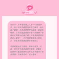https://images.plurk.com/7Kyuvqf03GCkna4kMKRK0Q.png